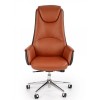Офисное кресло Calvano - 133769 – 2